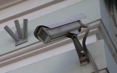 Камера видеонаблюдения 