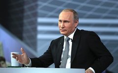 Владимир Путин. Фото с сайта kremlin.ru