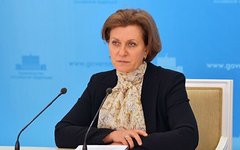 Фото с сайта wikimedia.org