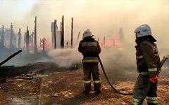 Пожар в Самарской области