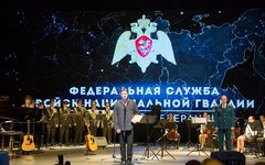 Росгвардия онлайн-марафон ко Дню Победы