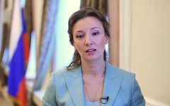 Стоп-кадр с видео в YouTube