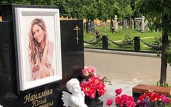 В Москве появился памятник певице Юлии Началовой