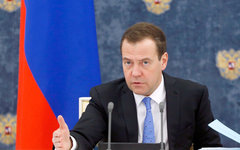 Фото с сайта wikimedia.org