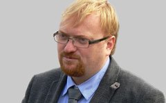 Виталий Милонов призвал «улучшить» гимн Российской Федерации