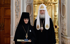 Фото с сайта facebook.com