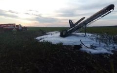 Падение Ан-2 в Нижегородской области