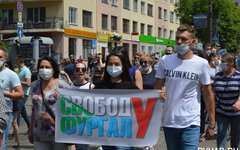 © KM.RU, Новости Хабаровска