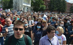 © KM.RU, Новости Хабаровска