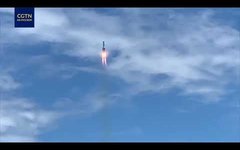 Запуск китайского зонда Тяньвэнь-1 к Марсу