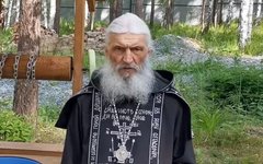 Стоп-кадр с видео в YouTube