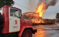 Фото: МЧС РФ