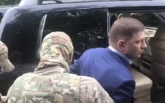 Задержание губернатора Хабаровского края Сергея Фургала