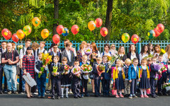 Школьная линейка 1 сентября
