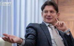 Леонид Федун