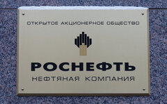 © KM.RU, Алексей Белкин