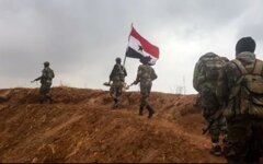 Сирийская армия