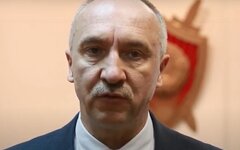 Александр Конюк