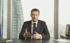 Алексей Навальный