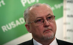 Фото с сайта wikimedia.org