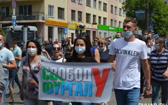 © KM.RU, Новости Хабаровска