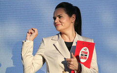 Фото с сайта wikimedia.org