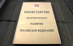 © KM.RU, Илья Шабардин