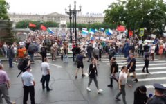 Акция в поддержку Сергея Фургала
