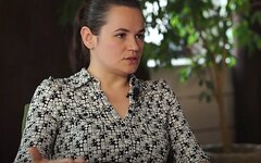 Светлана Тихановская