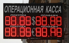 © KM.RU, Илья Шабардин
