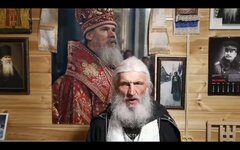 Отец Сергий (Романов)