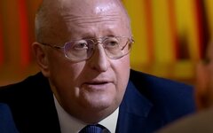 Александр Гинцбург