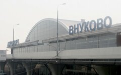 Аэропорт Внуково
