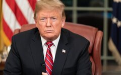 Трамп