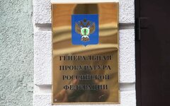© KM.RU, Алексей Белкин
