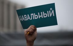 © KM.RU, Александра Воздвиженская