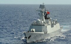 Фрегат типа «Цзянкай»
