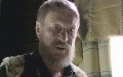 Ребенок родился 4 декабря 2020 года