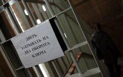 © KM.RU, Алексей Белкин