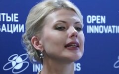 Марина Ракова