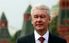 Фото с сайта mos.ru