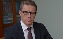 Мурашко Михаил Альбертович