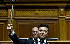 Владимир Зеленский