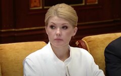 Марина Ракова