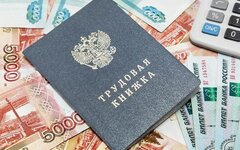Фото с сайта Pixabay.com