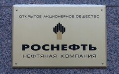 © KM.RU, Алексей Белкин