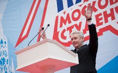 Mосква отпраздновала День города