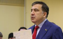 Фото с сайта facebook.com