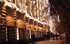 Предновогодняя Москва 