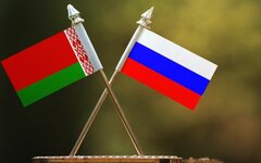 Фото с сайта Pixabay.com